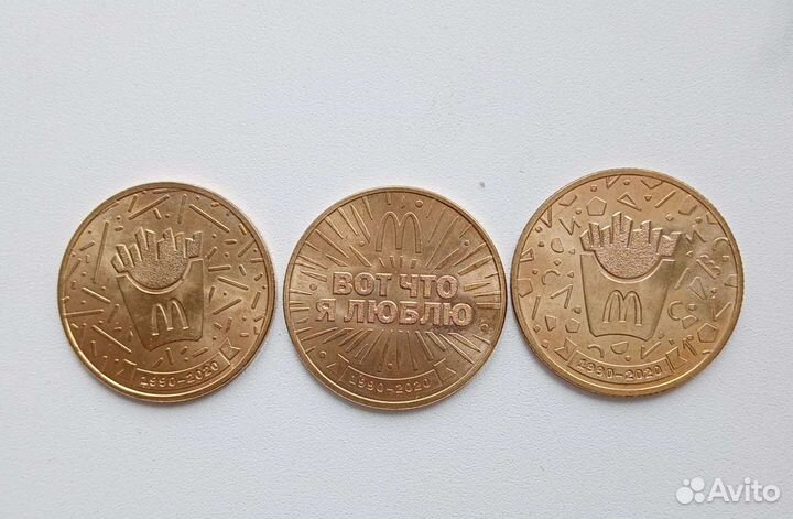 Сувенирная монета Маккоин