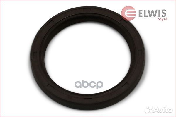 Сальник 8455567 elwis royal