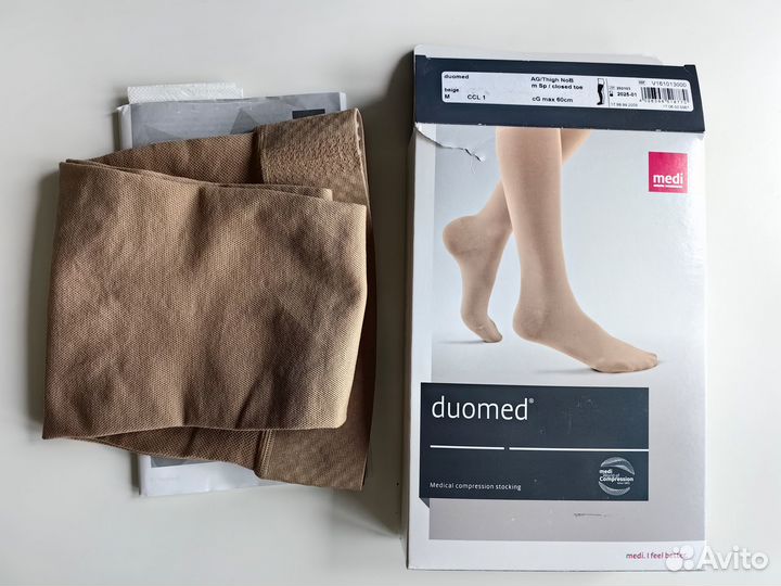 Компрессионные чулки Medi duomed 1 класс