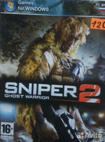 Компьютерные игра Sniper: Ghost Warrior 2