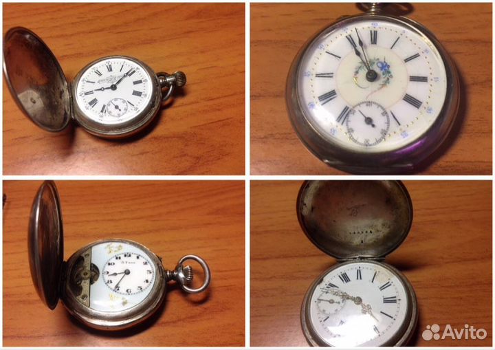Карманные часы Россия, Германия, Швейцария. Выбор