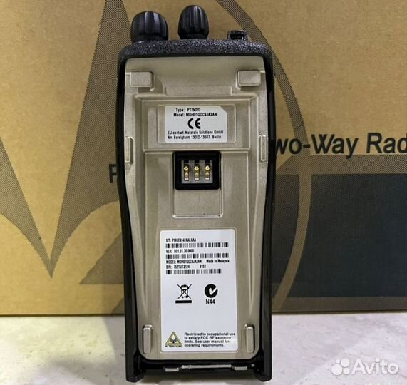 Радиостанция Motorola dp1400