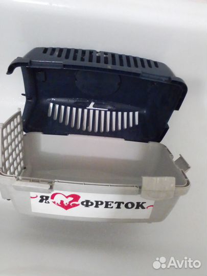 Переноска для животных 