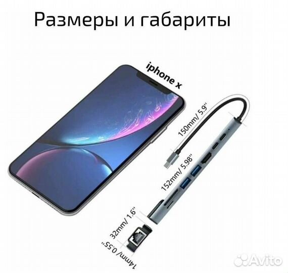 USB HUB 3.0 type-C HUB USB разветвитель 8 в 1