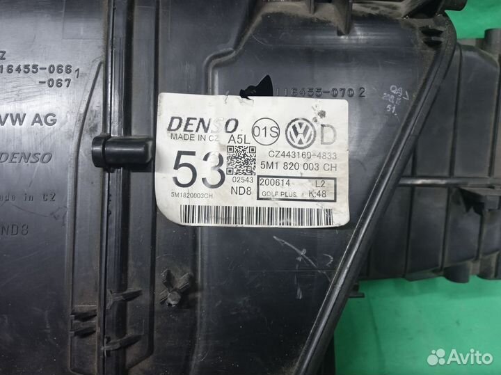 Volkswagen Passat (B6) Корпус отопителя