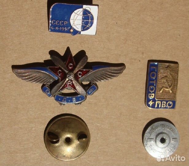 Нагрудные знаки, значки СССР