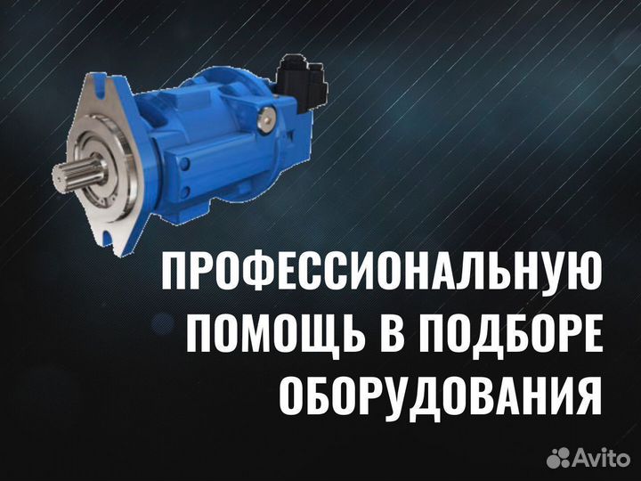 Гидромотор OMR 125 151-0753 Sauer Danfoss