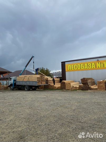 Брус любой сорт