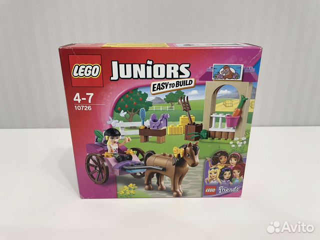 Lego 10726 deals