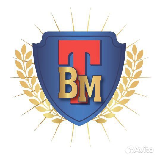 Разнорабочий