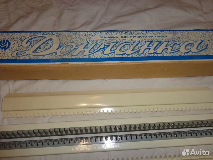 Машинка для ручного вязания