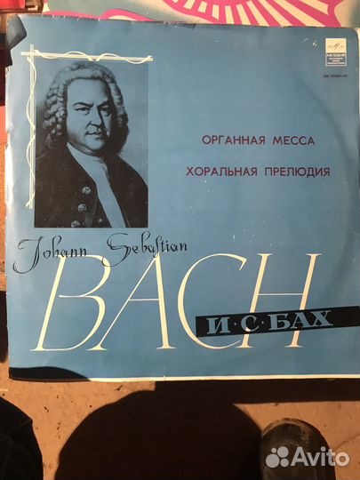 Пластинки Бах Чайковский