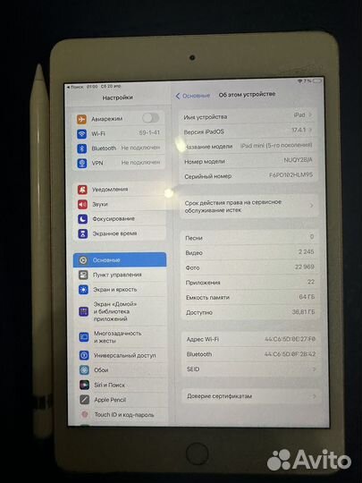 iPad mini 5 64gb
