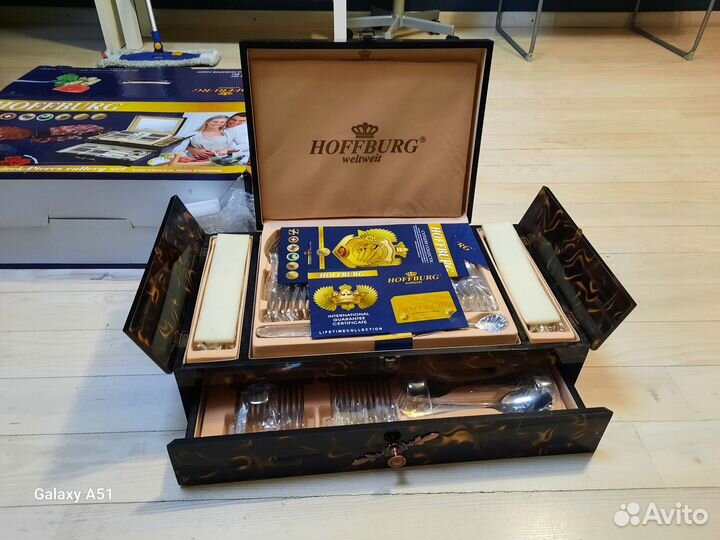 Набор столовых приборов