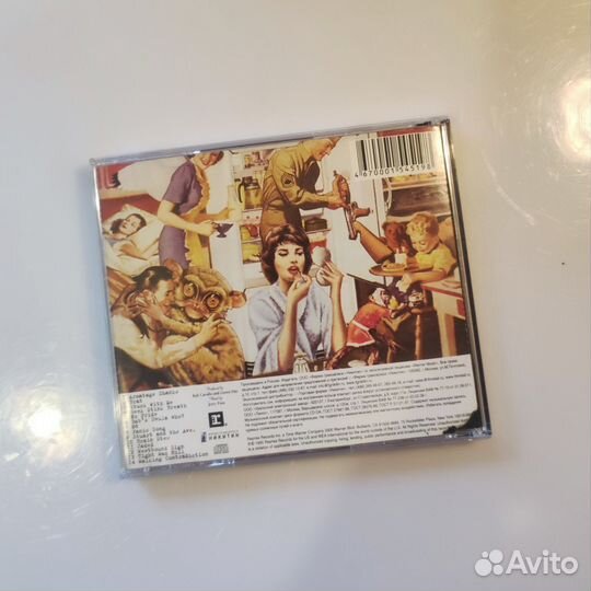 Green Day - Insomniac (CD)