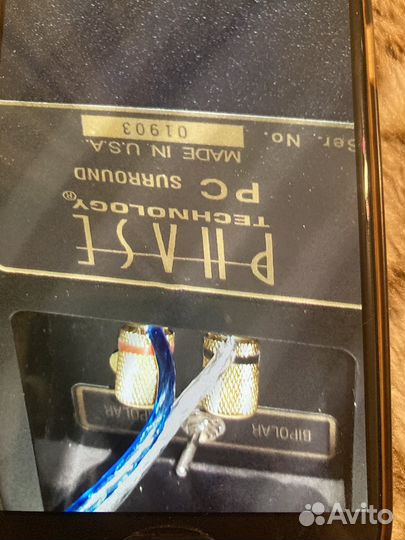 Sony CD/DVD player DVP-S7700+ Receiver STR-V55ES