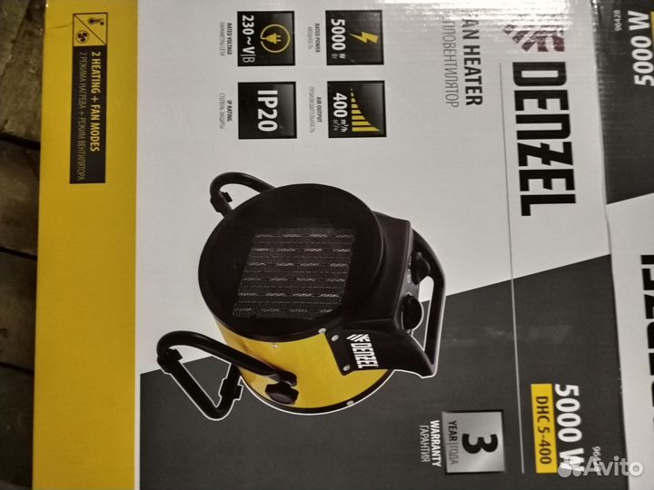 Тепловая пушка