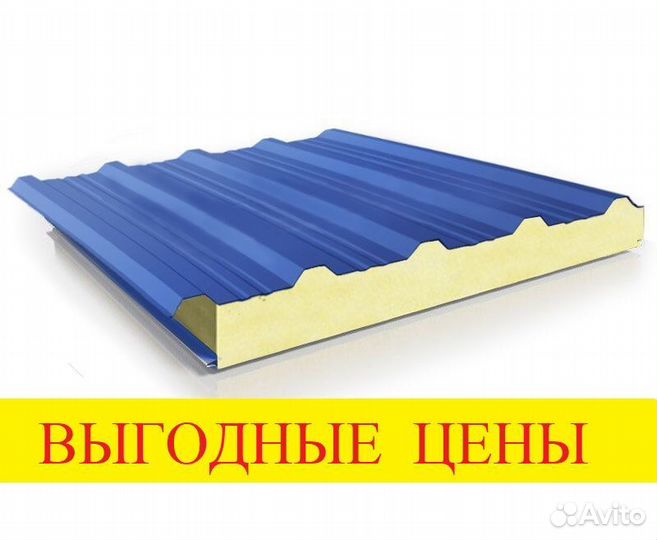 Сэндвич панели от производителя