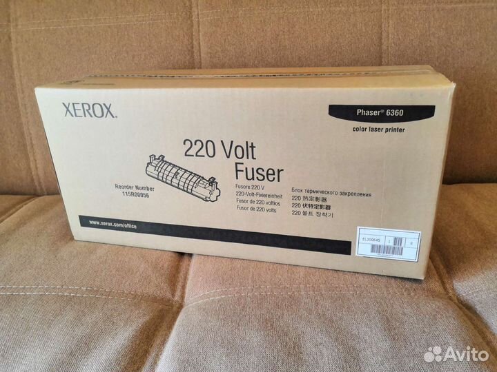 Фьюзер 115R00056 для Xerox