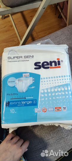 Памперсы для взрослых 4