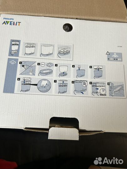 Стерилизатор электрический philips avent