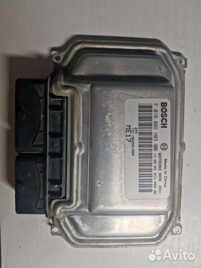 Эбу ME17.8.8 Черри(Chery)