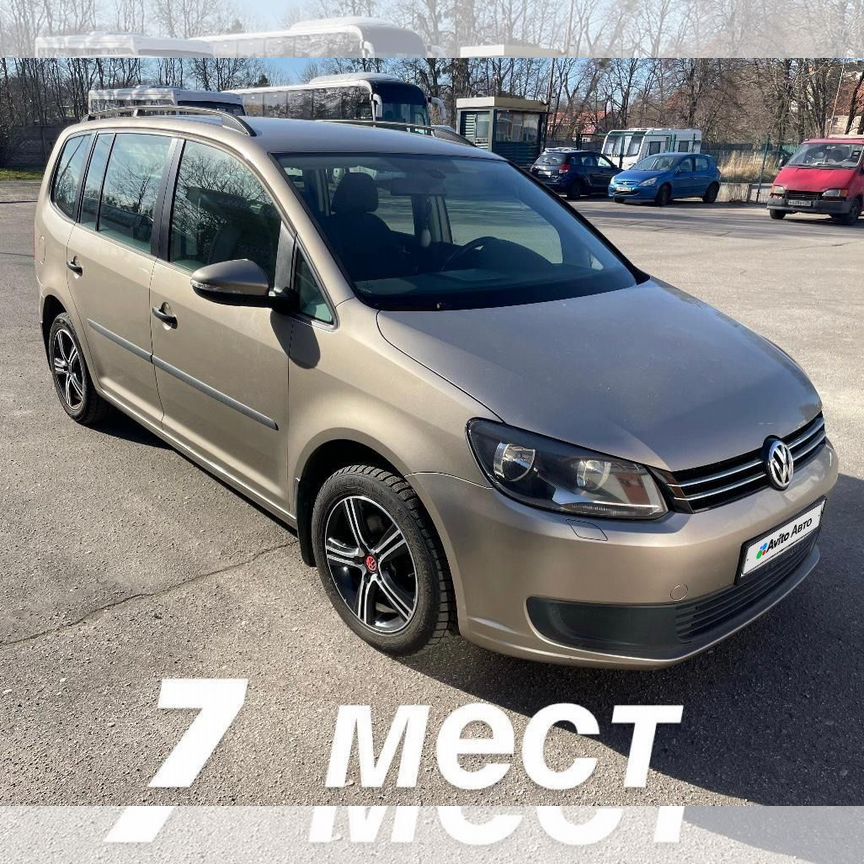 Купить Volkswagen Touran, бензин от 585 000 ₽ в