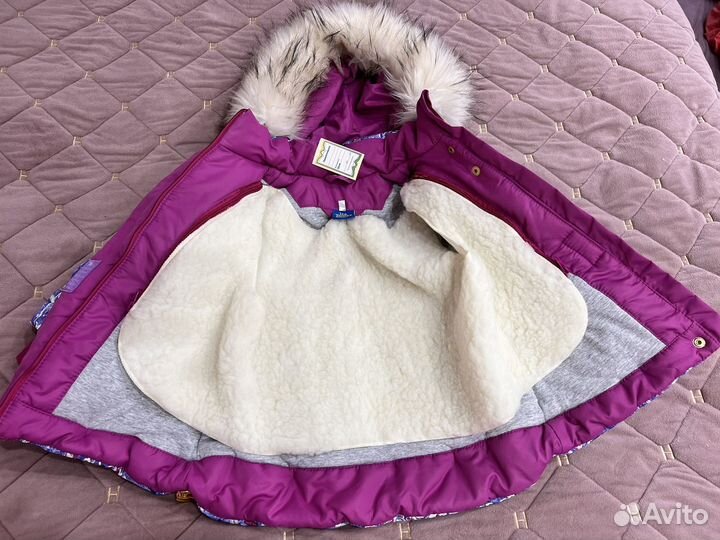 Зимний костюм для девочки 98 Ice Tomas