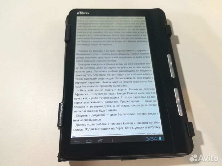 Электронная книга читалка Ritmix Rbk-496