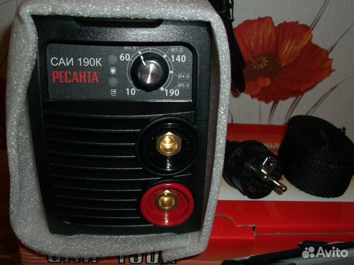 Ресанта саи-190к