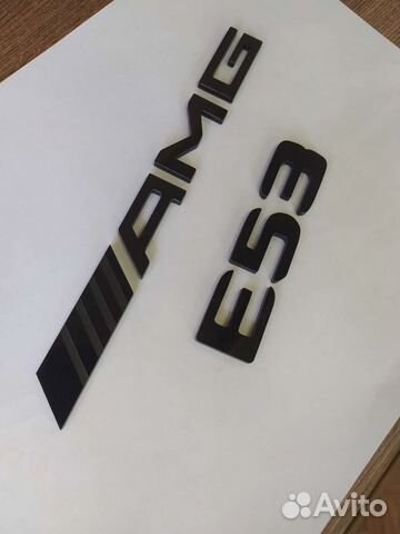 Логотип, шильдик, орнамент AMG E53