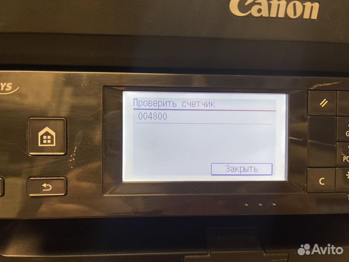 Мфу лазерный Canon i-sensys MF217w (4800)