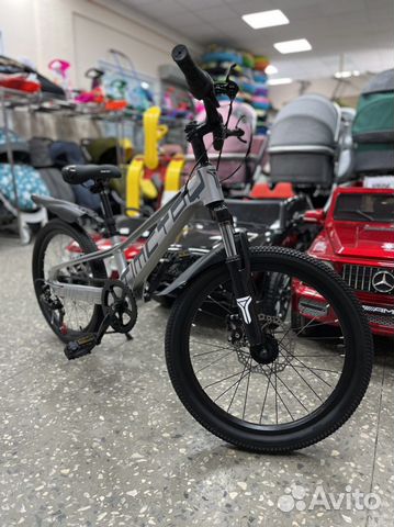 Велосипед 20” скоростной