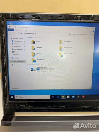 Lenovo flex 2 14