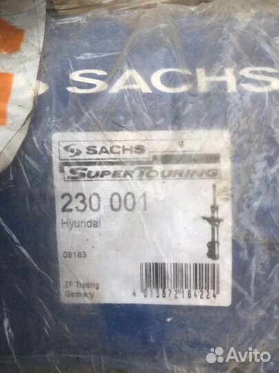 Амортизатор sachs