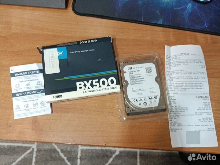 Жесткий диск для ноутбука 500 гб