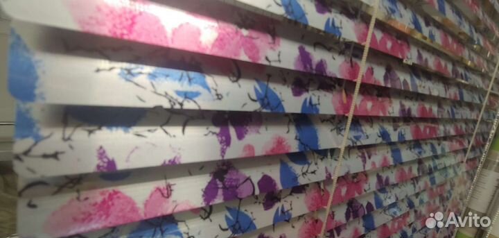 Жалюзи горизонтальные