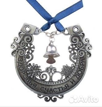 Подкова ключница