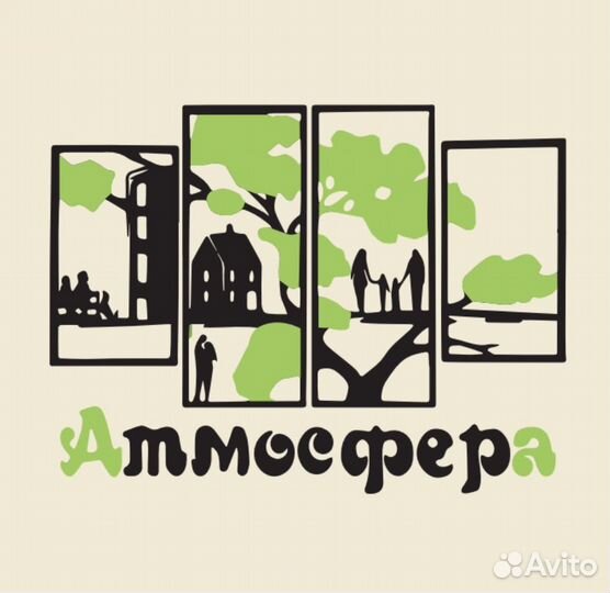 Менеджер по продажам без холодных звонков