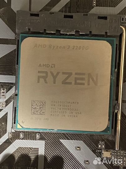 Ryzen 3 2200g комплект