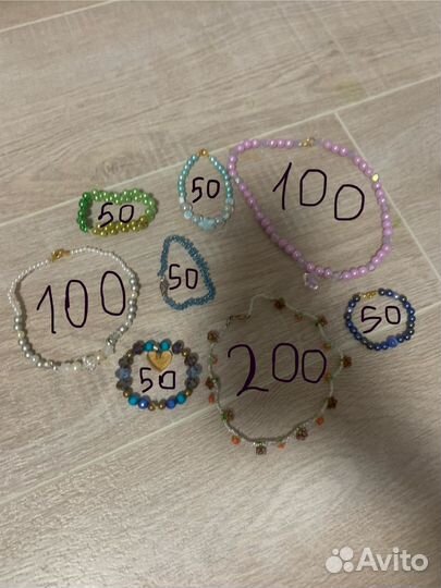 Изделия из бисера