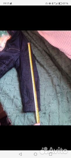 Куртка демисезонная мужская