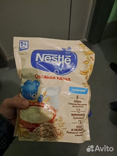 Каша молочная