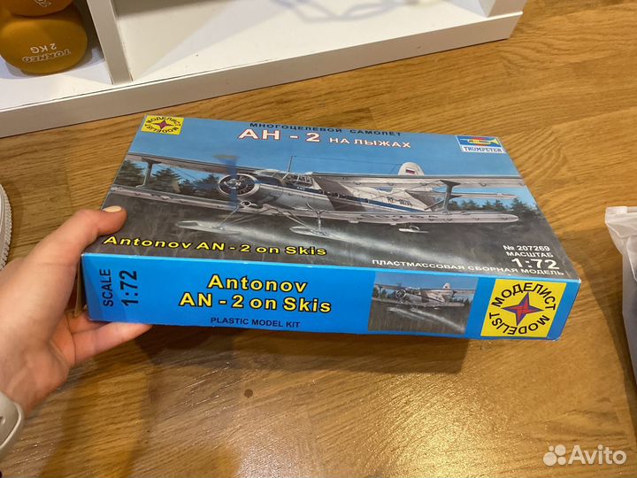 Сборная модель вертолета