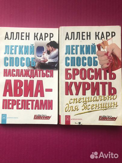 Книги В.Пелевин, Б.Акунин, Харуки Мураками