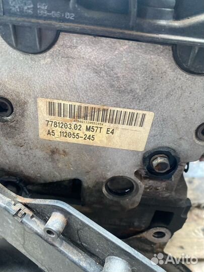 Двигатель M57D30(306D2) BMW 5 E60/E61