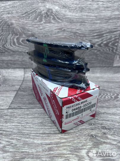 Колодки тормозные задние Toyota, 04466-33220