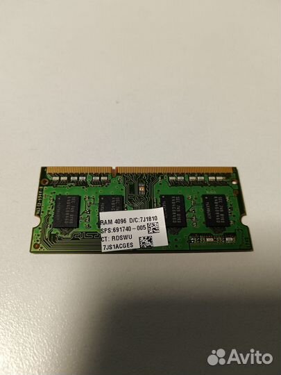 Оперативная память ddr3 4 gb для ноутбука