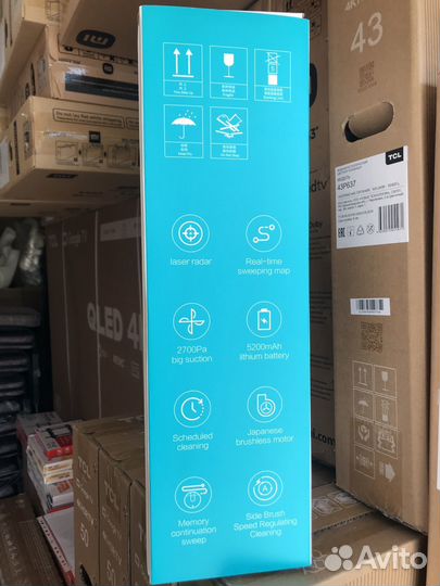 Робот пылесос Viomi Robot Vacuum cleaner V3 MAX