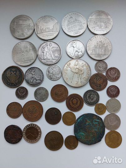 Старые монеты продам